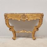 1614 4287 CONSOLE TABLE